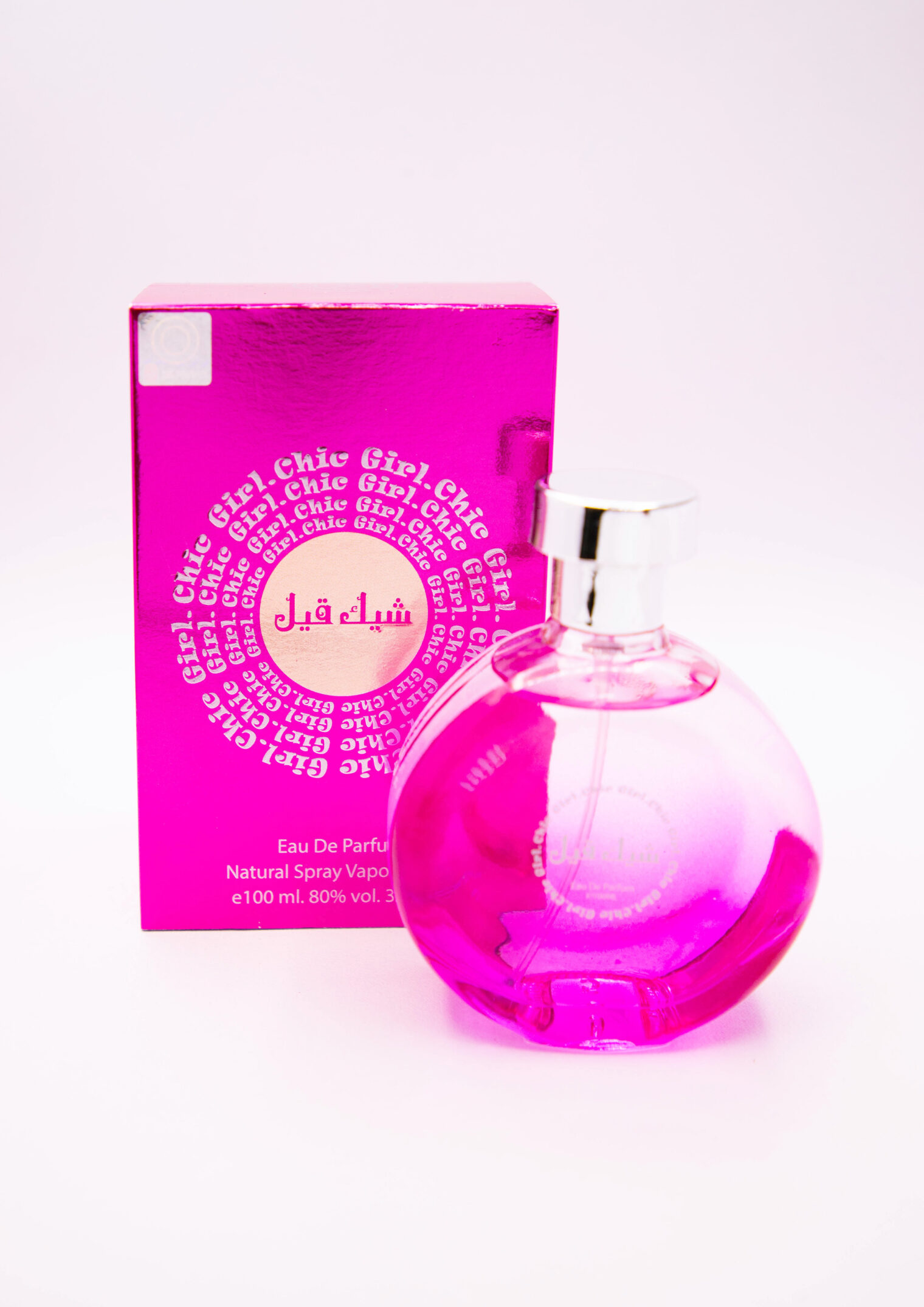 products-zak-perfume